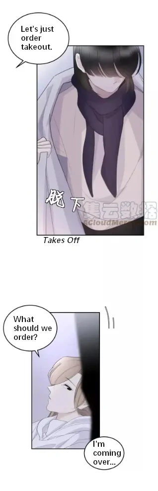 Half - Manga Chapter 59 - page 13